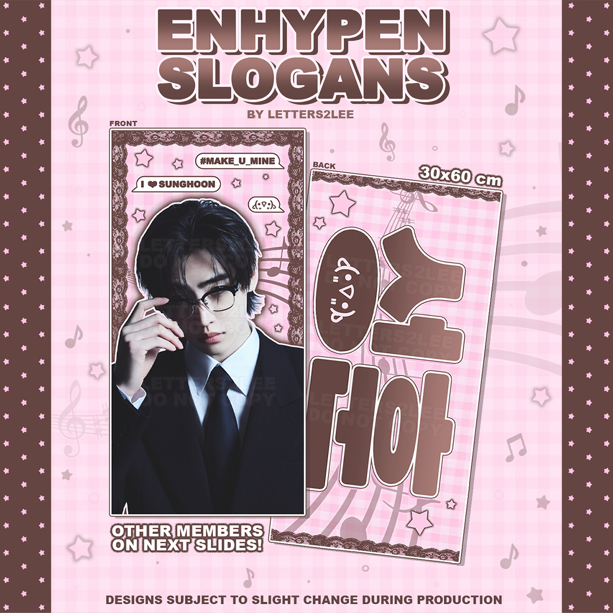 ! ENHYPEN SLOGANS