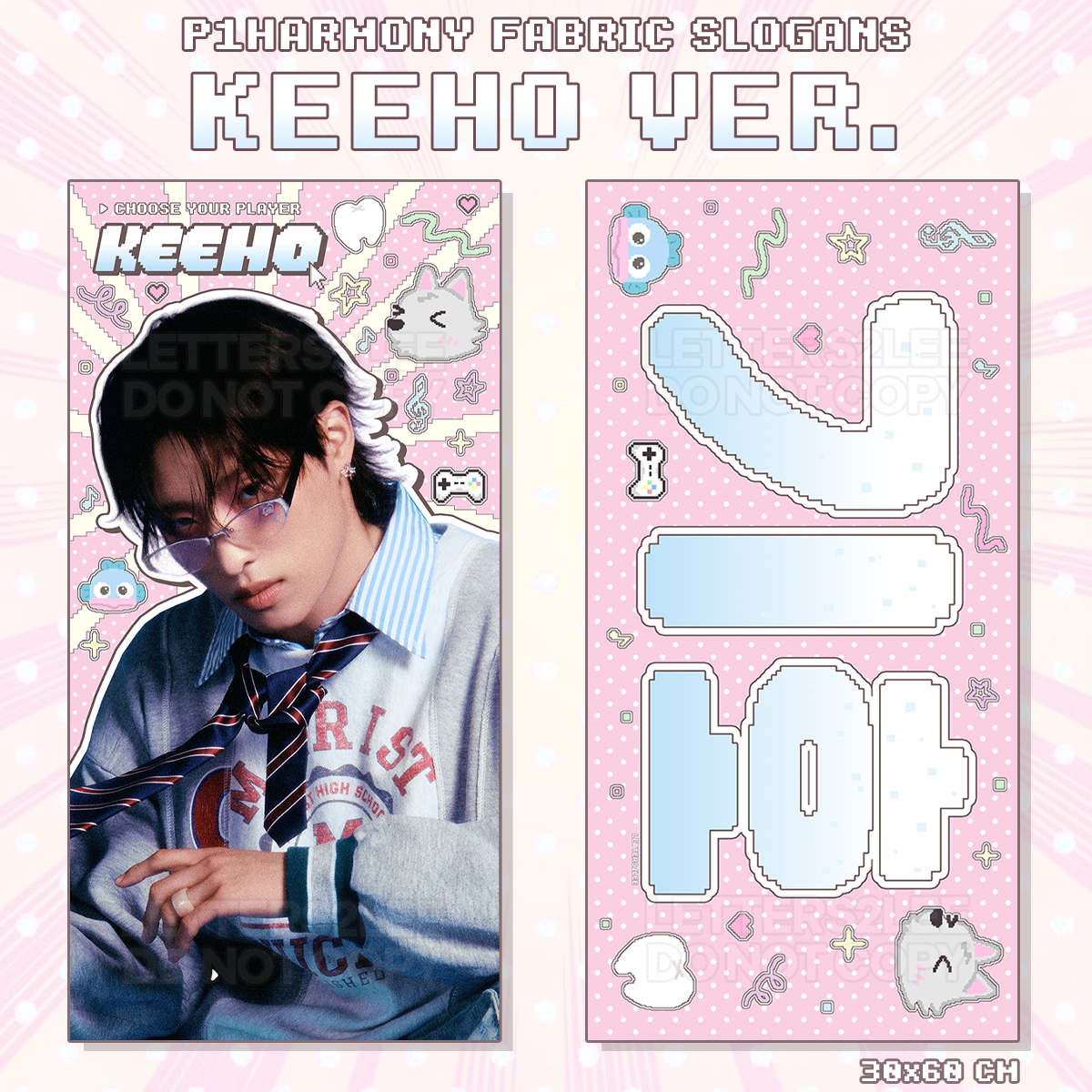 ! EX-tremely CUTE P1HARMONY SLOGANS