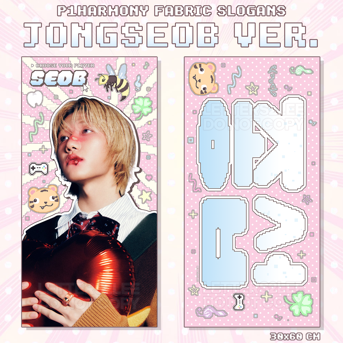 ! EX-tremely CUTE P1HARMONY SLOGANS