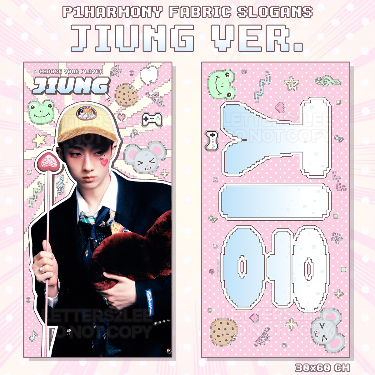 ! EX-tremely CUTE P1HARMONY SLOGANS