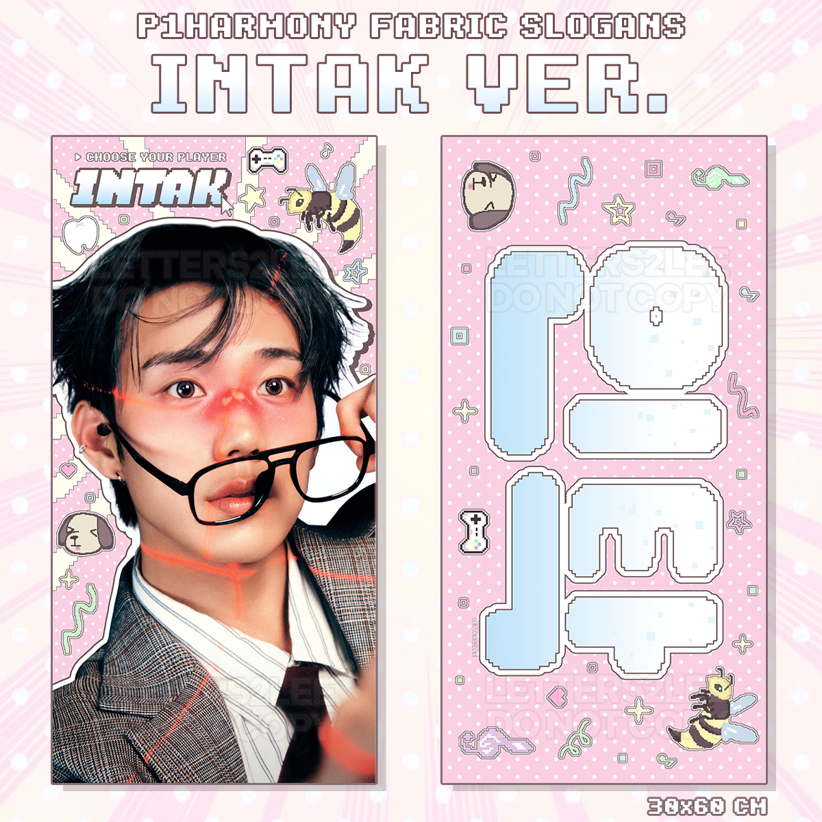 ! EX-tremely CUTE P1HARMONY SLOGANS