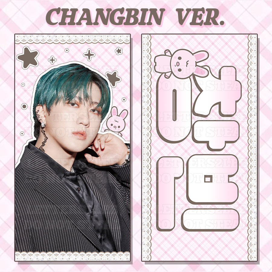 STRAY KIDS SLOGANS