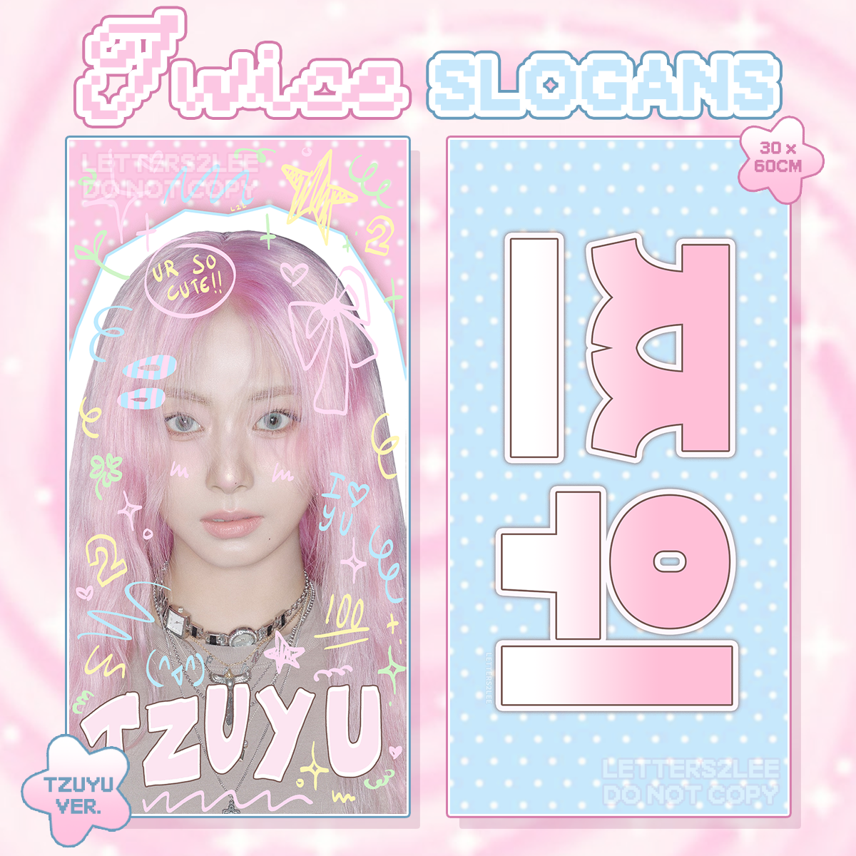 TWICE SLOGANS