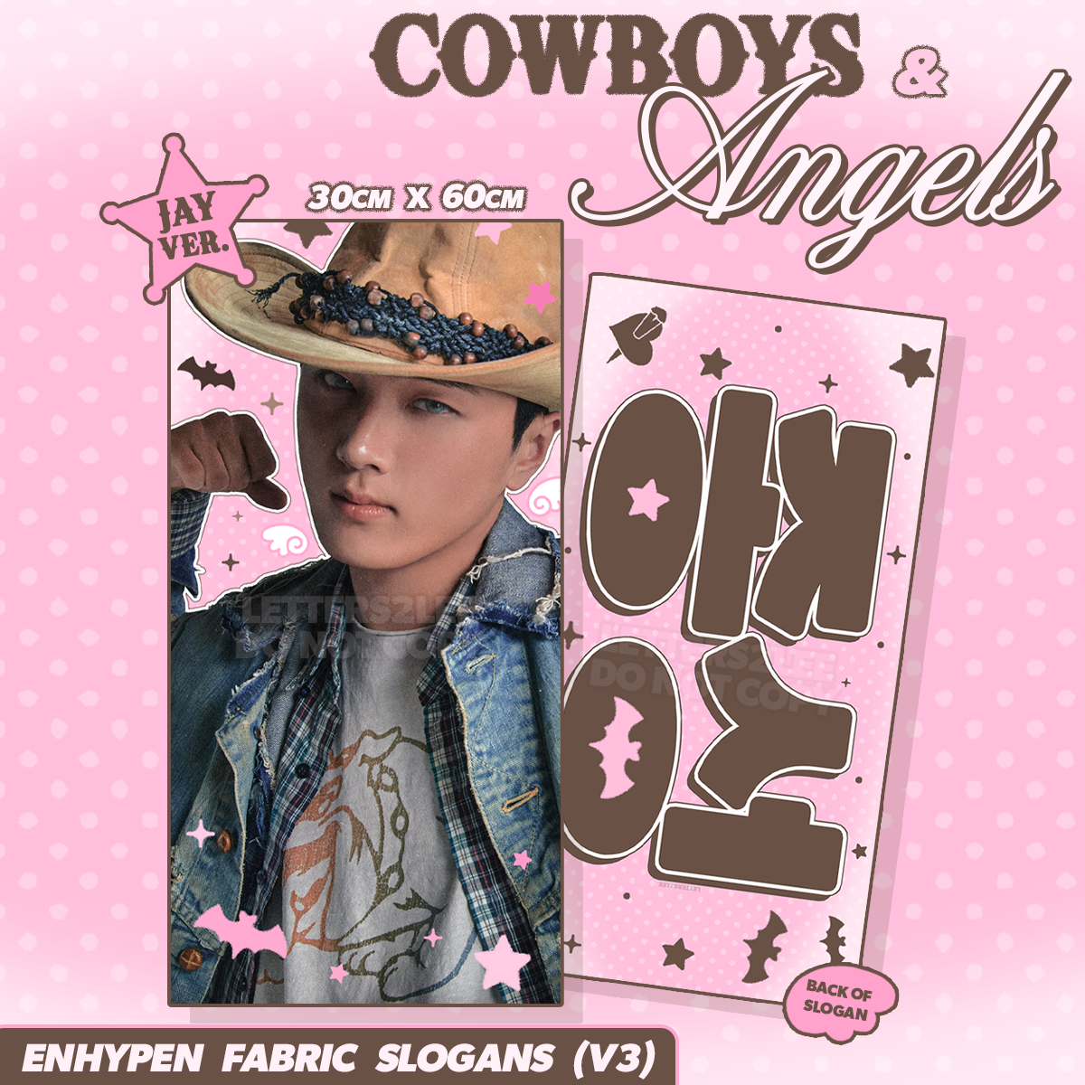 ENHYPEN SLOGANS *COWBOYS & ANGELS* (pre-order)