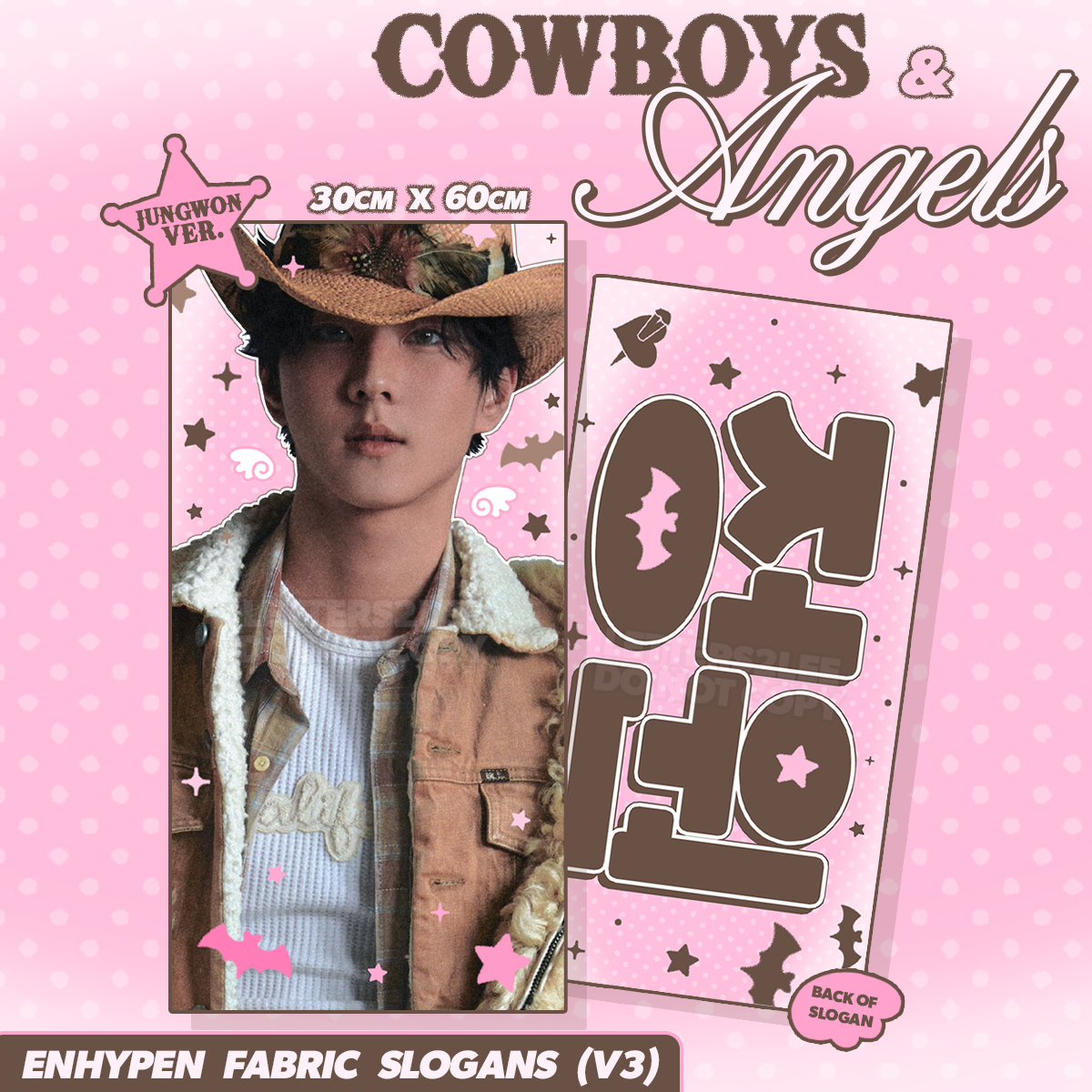 ENHYPEN SLOGANS *COWBOYS & ANGELS* (pre-order)
