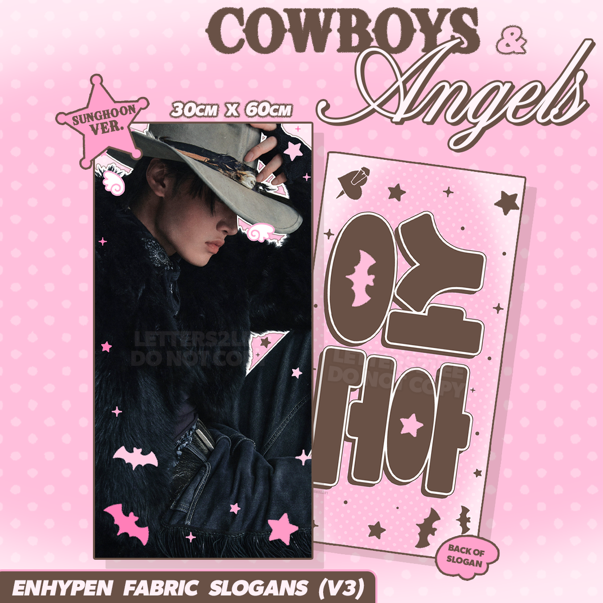 ENHYPEN SLOGANS *COWBOYS & ANGELS* (pre-order)