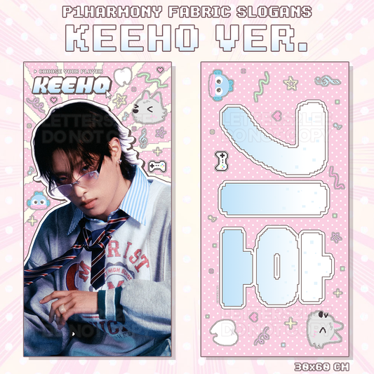 ! EX-tremely CUTE P1HARMONY SLOGANS