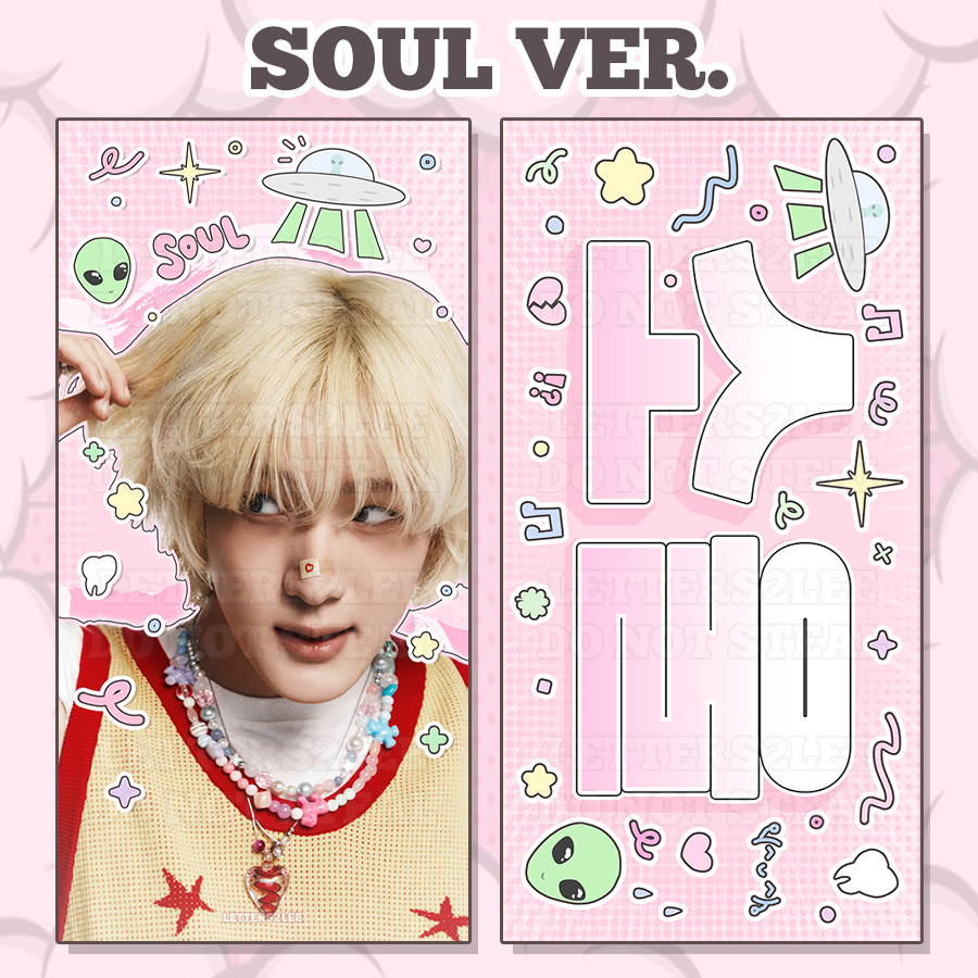 P1H HERO HARMONY SLOGANS