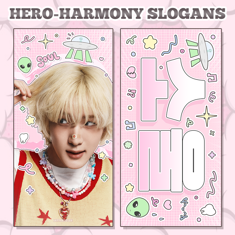 P1H HERO HARMONY SLOGANS