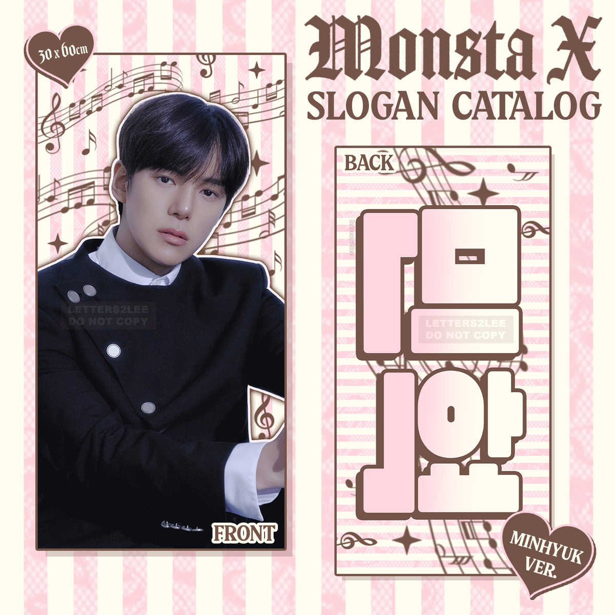 MONSTA X SLOGANS