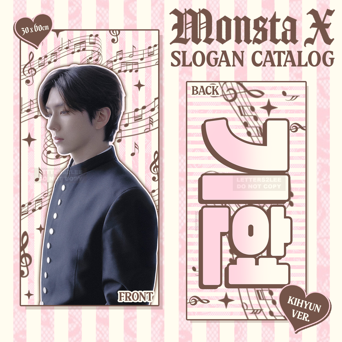 MONSTA X SLOGANS