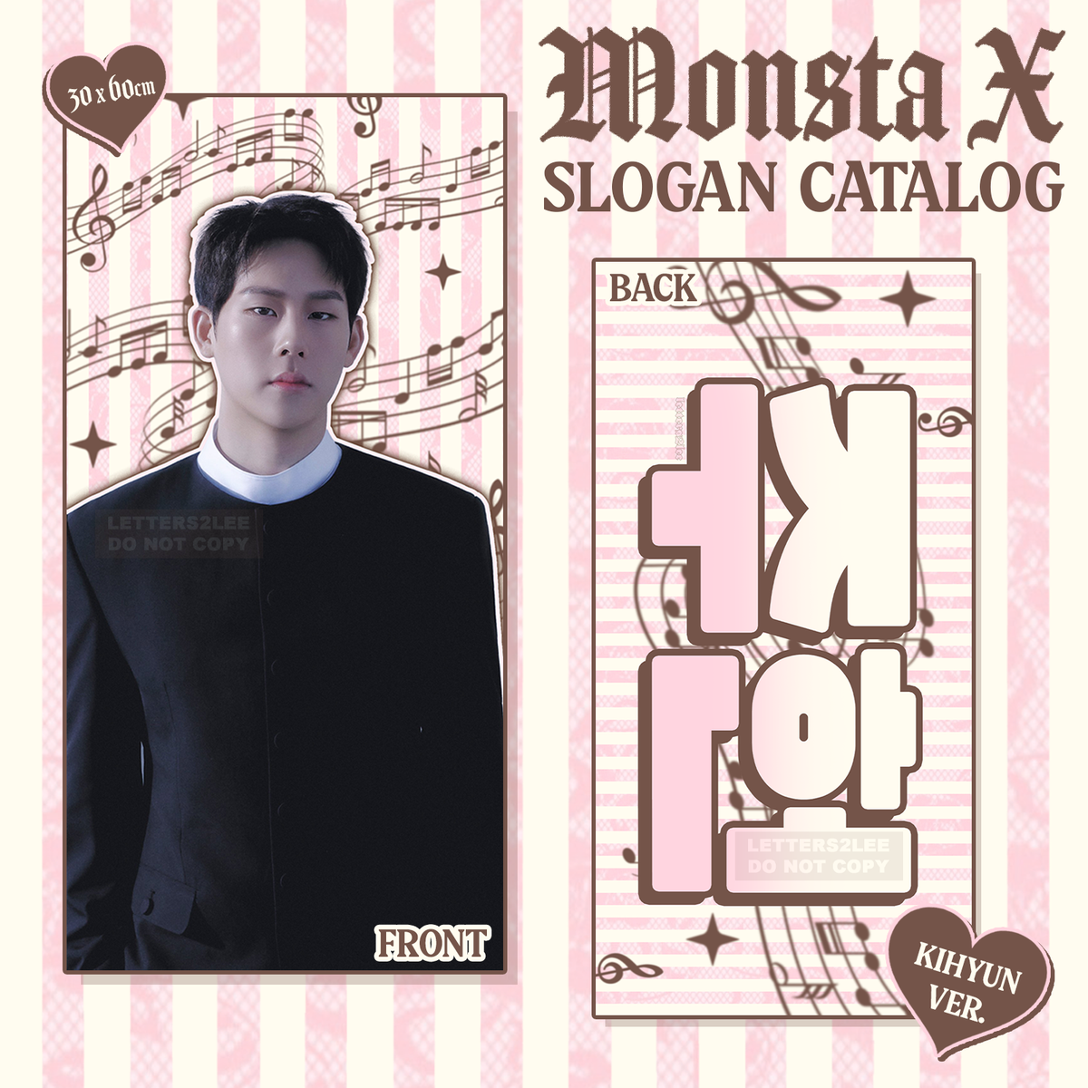 MONSTA X SLOGANS