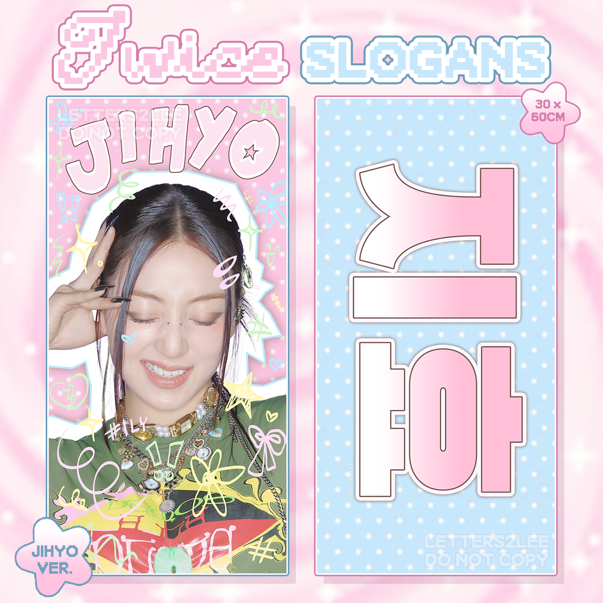 TWICE SLOGANS