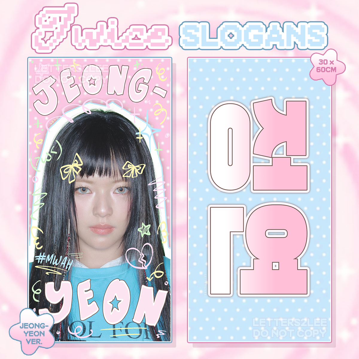 TWICE SLOGANS