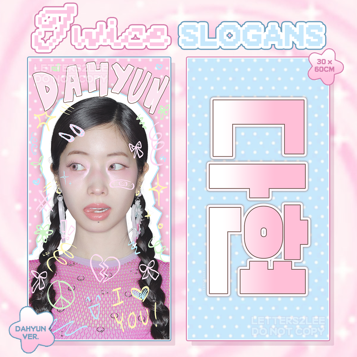 TWICE SLOGANS