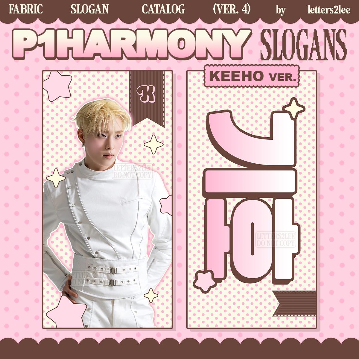 P1HARMONY SLOGANS (VER. 4) pre-order