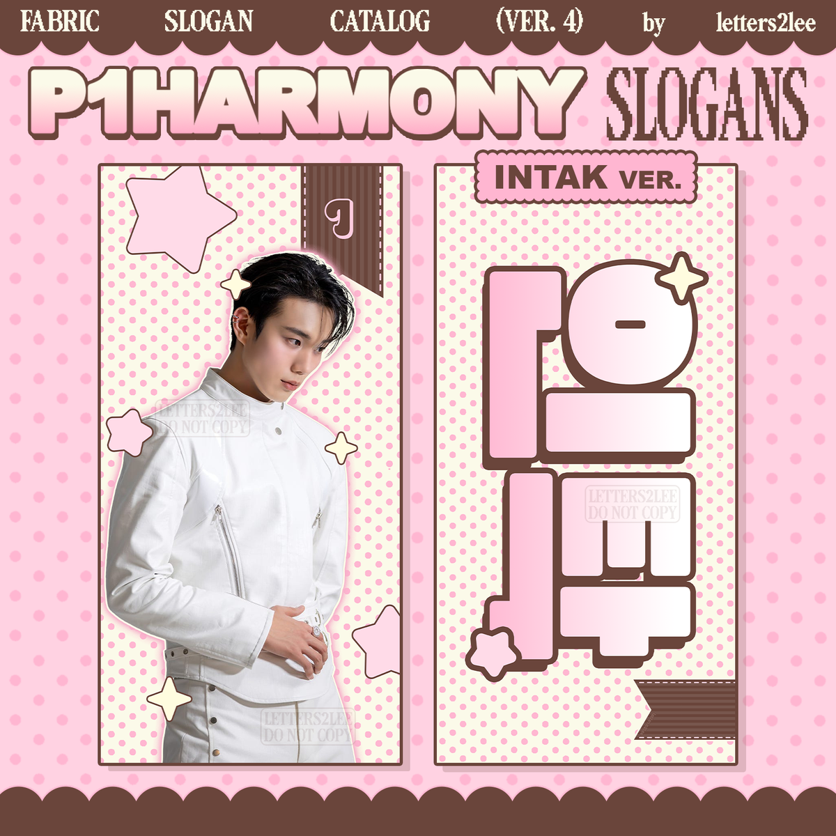 P1HARMONY SLOGANS (VER. 4) pre-order