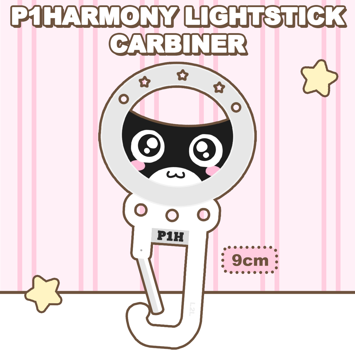 ! P1HARMONY LIGHTSTICK CARABINER