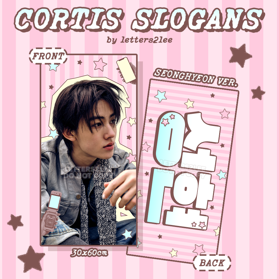 CORTIS SLOGANS